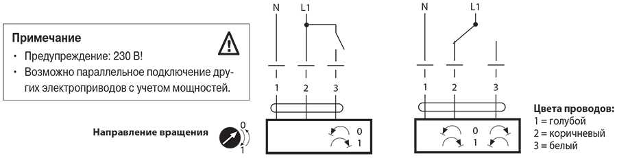 Эл_схема GM230A.jpg Эл_схема GM230A.jpg
