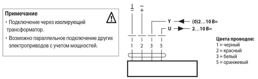 Эл_схема LM24A-SR, NM24A-SR, SM24A-SR ,GM24A-SR.jpg