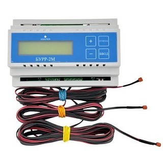 Блок ротации управляющий БУРР-2М